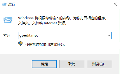 列出常用软件的首选视图——Win10应用视图