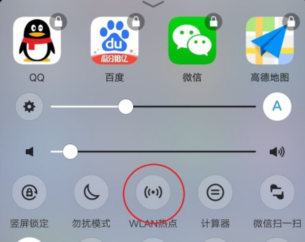 设置win10系统中USB网络共享功能