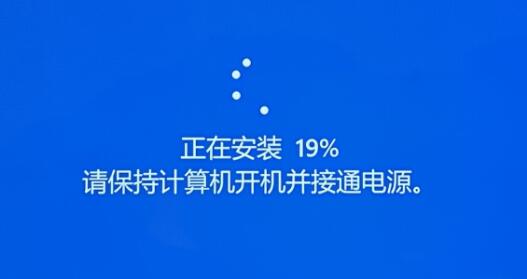 如何解决win11升级后一直转圈启动的问题