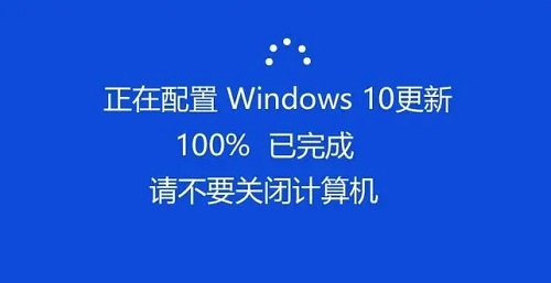 解决win10更新失败无法开机的安全模式启动问题