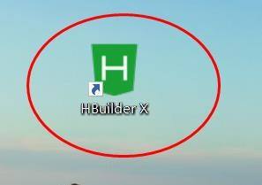 hbuilderx怎么开启显示长行指示竖线_hbuilderx开启显示长行指示竖线教程