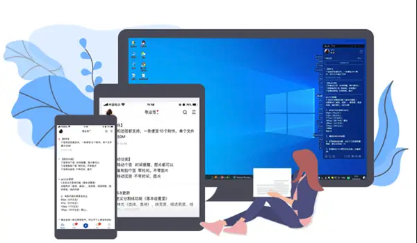 电脑充满电后继续插电源会伤电池吗？