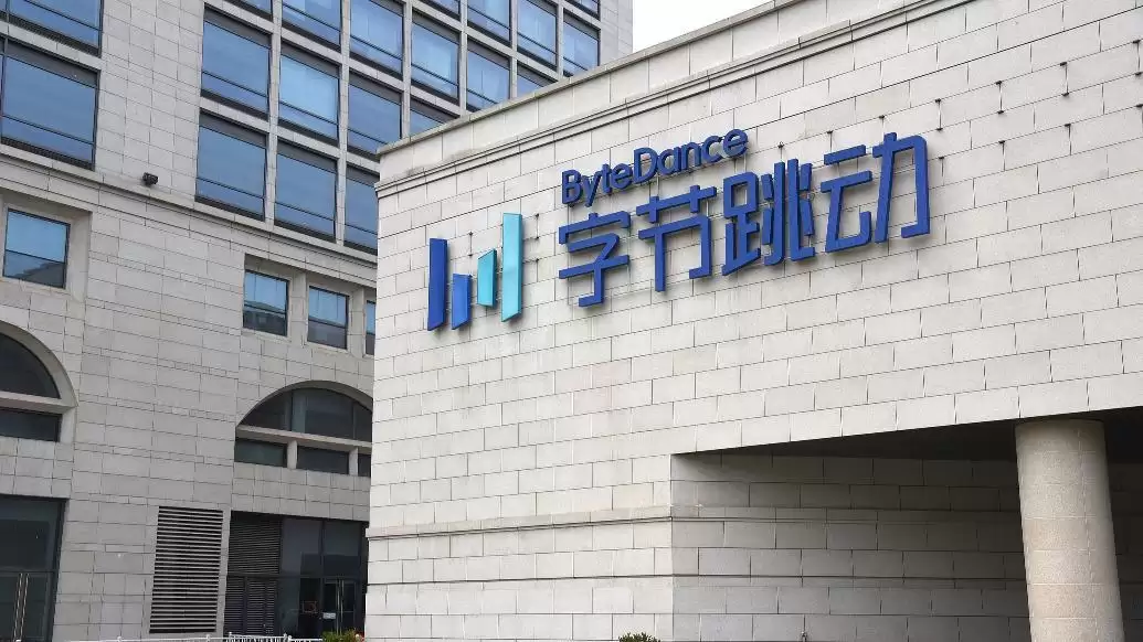 字节AI to B业务大调整:飞书产品团队与豆包整合,市场团队与火山引擎整合成立创造力服务平台部