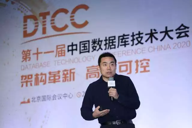 DTCC2020|阿里云李飞飞:云原生分布式数据库与数据仓库系统点亮数据上云之路