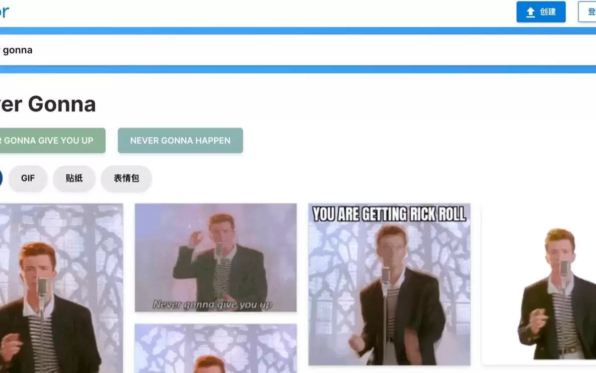 谷歌关闭Tenor GIF搜索API对外服务,要求第三方平台另寻出路