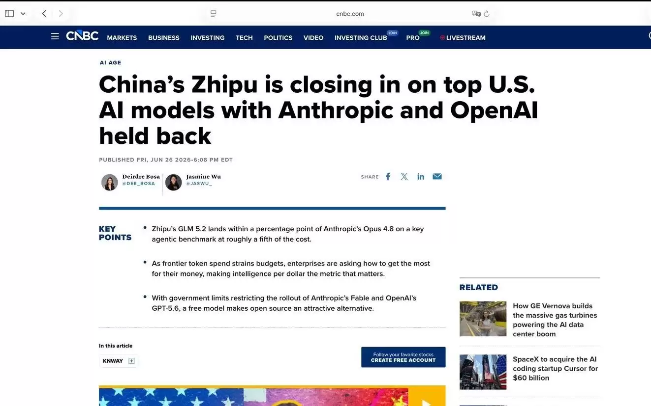 大模型战争下半场:谁还愿意一直租用 AI?