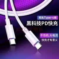 惠普战66高配版上市:锐龙AI 7加持,补贴后11199