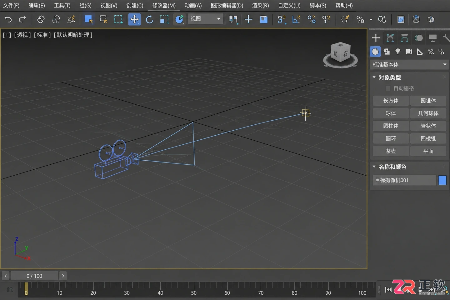 3dmax摄像机快捷键在哪里修改?快捷键修改方法