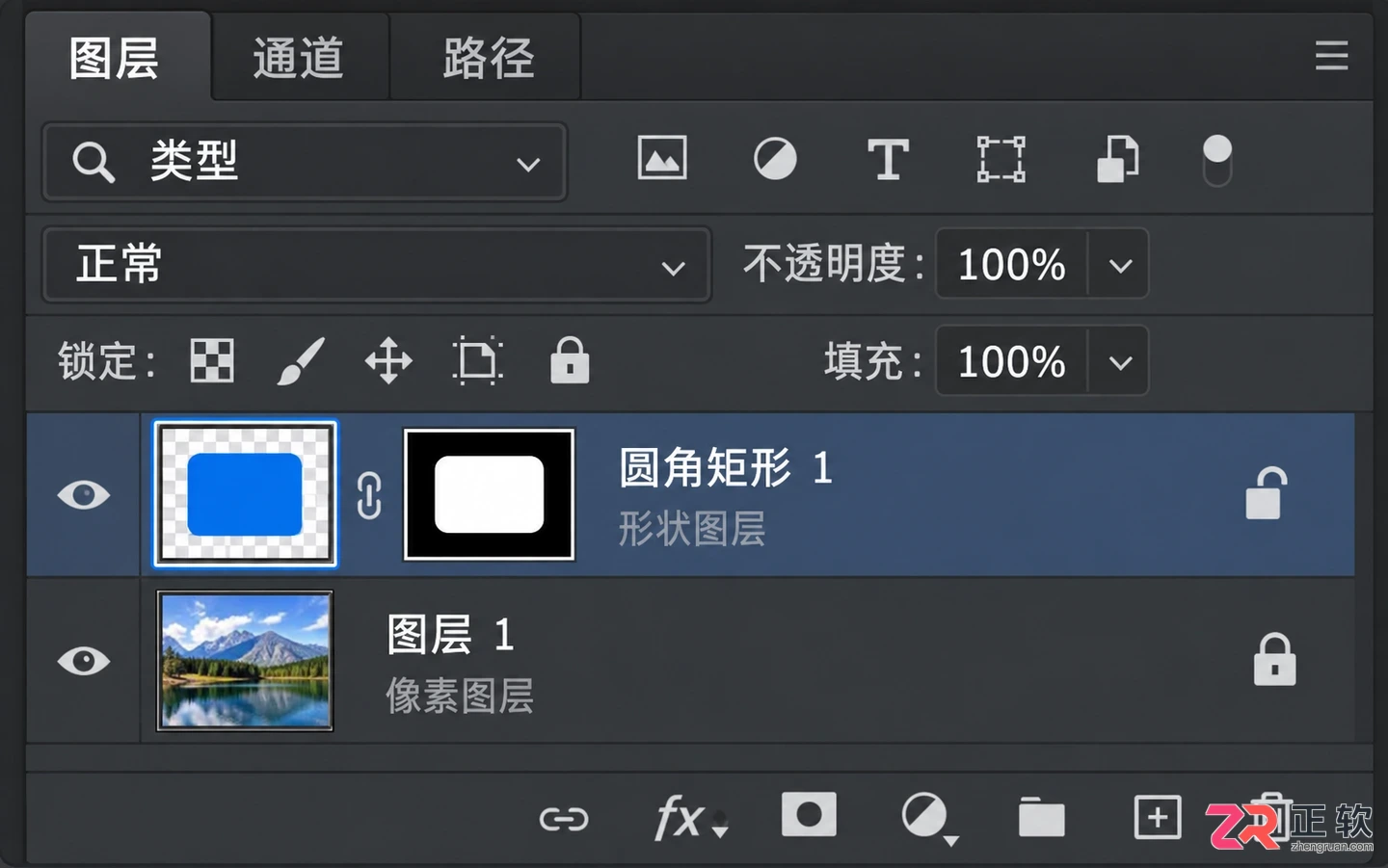 Photoshop形状图层无法编辑怎么办:栅格化恢复与路径转换指南