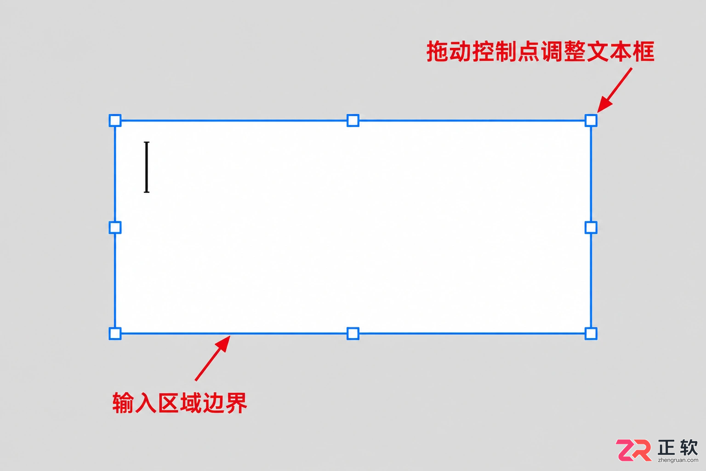 Photoshop文字工具打不出字怎么办?常见原因与解决方法