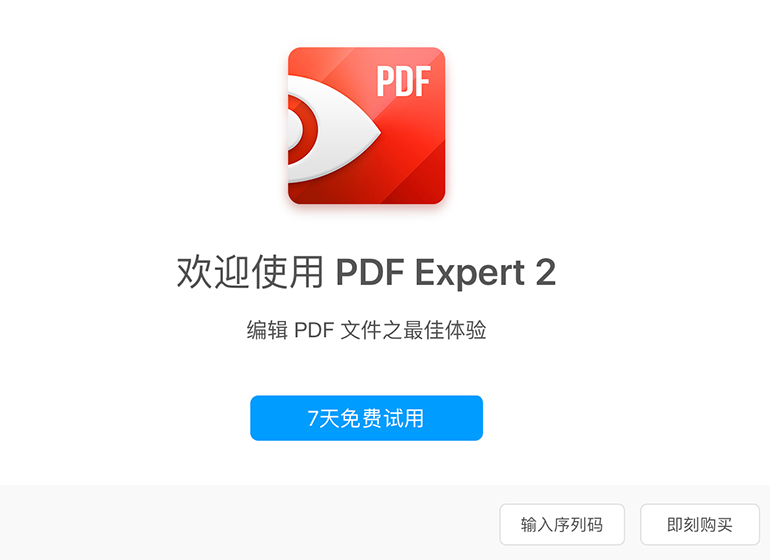 PDF Expert 2