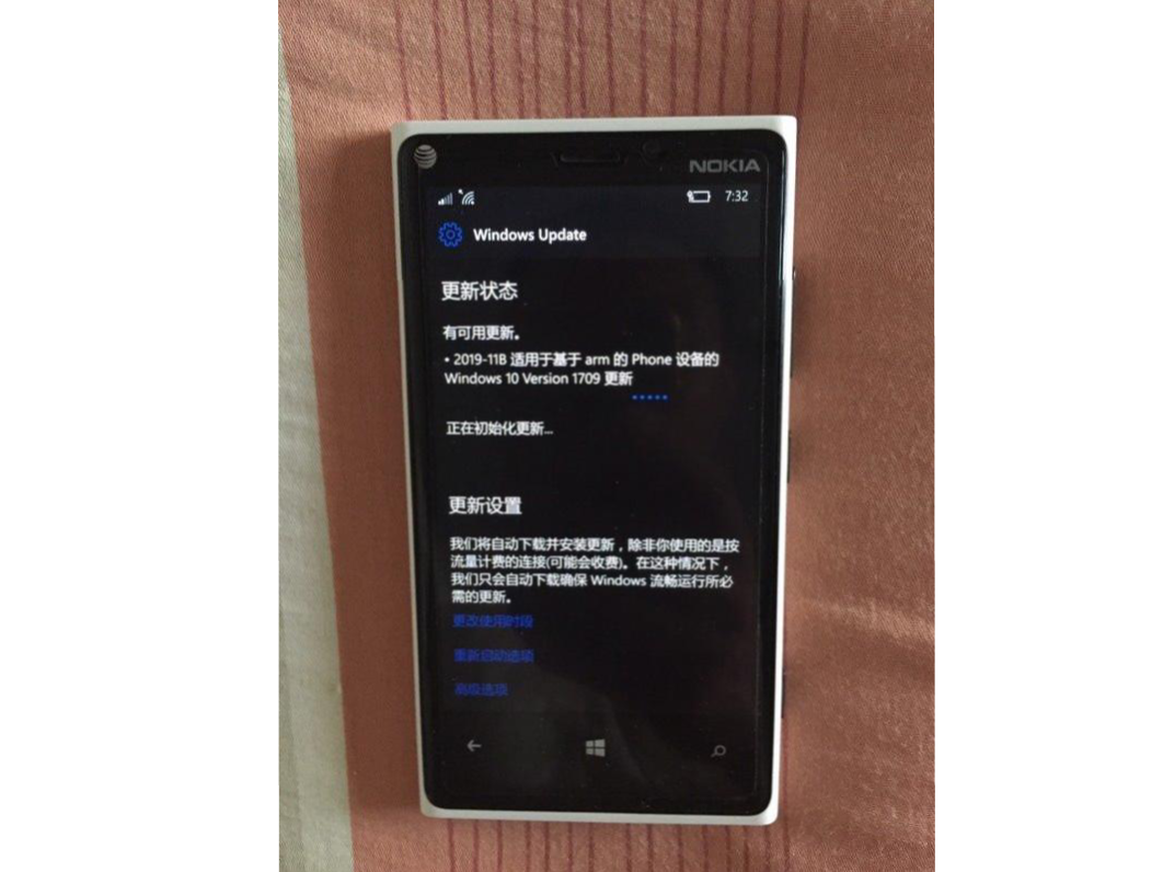 倒计时开始，微软Windows 10 Mobile 15254.597正式推送