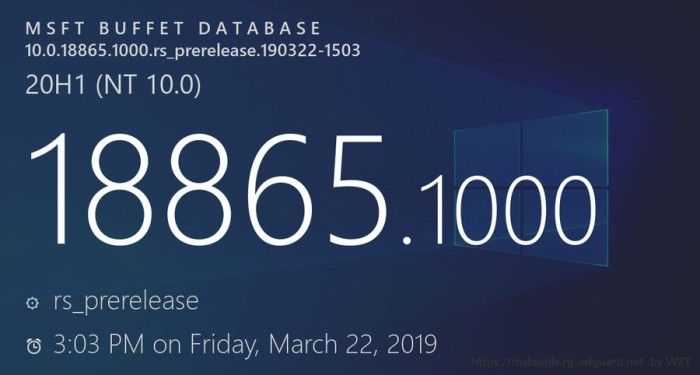 Windows10 20H1最新预览版Build 18865公布