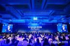 销售易Engage2019大会召开 宣布获得腾讯1.2亿美元E轮融资