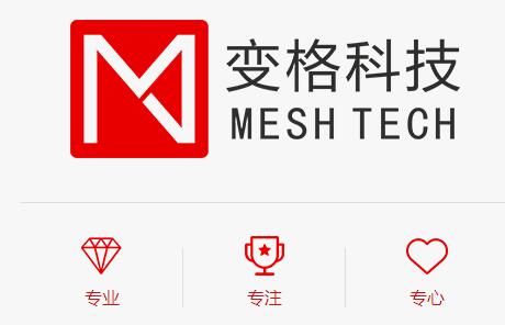 大屏触控技术研发生产商变格科技B轮融资数千万元