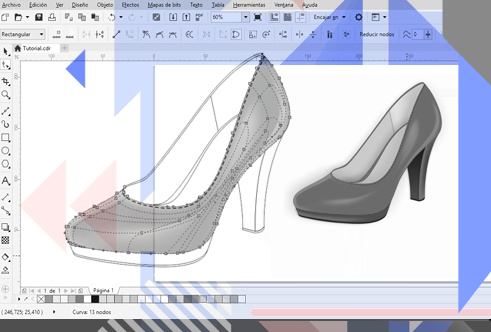 使用CorelDRAW设计高跟鞋（二）