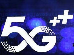 日本谋求“后5G”新发展: 设立巨额基金资助研发企业