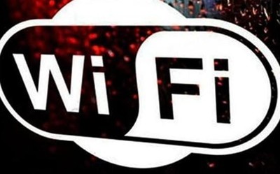 WiFi联盟宣布启动WiFi 6认证计划 路由器手机都得换