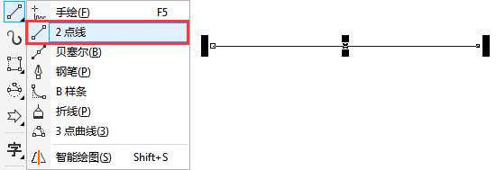 CorelDRAW中快速绘制标准波浪线的操作方法