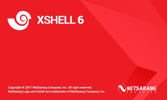 Xshell 6安装教程详解