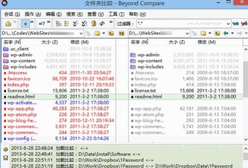 Beyond Compare能为我实现的事情