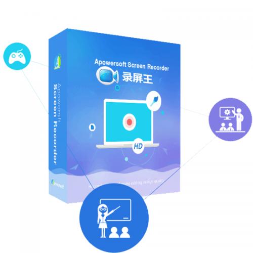 Apowersoft 录屏王 简体中文