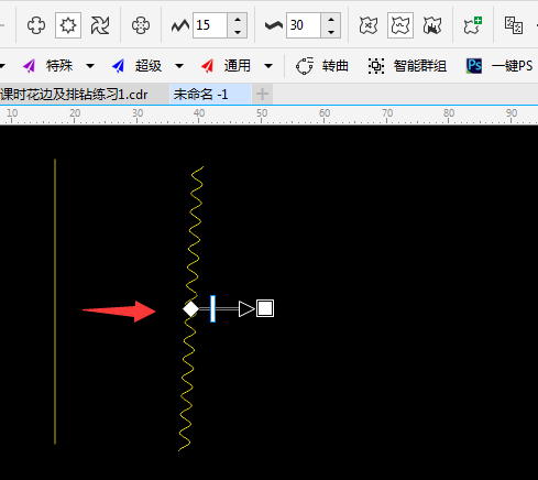 CDR中做出逼真蕾丝效果的方法教程