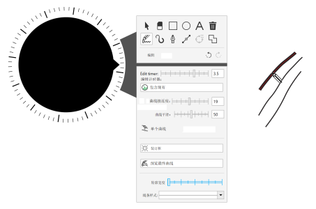 CDR 2018新增对称