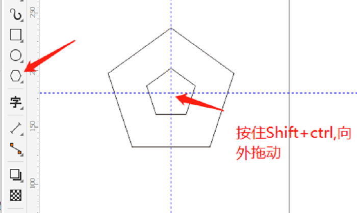 CorelDRAW制做简易足球的操作方法