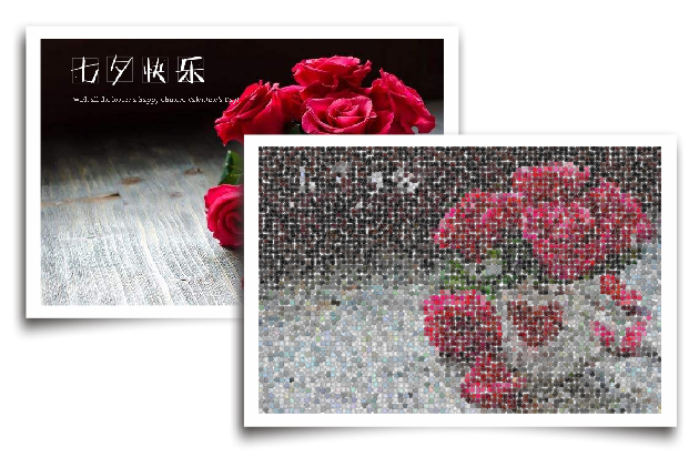 CDR中对选定区域做马赛克效果的方法教程