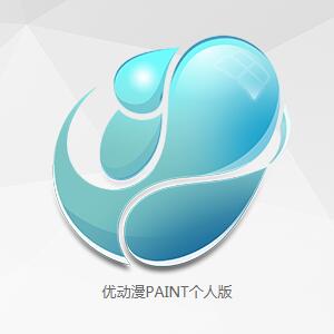 图层模式