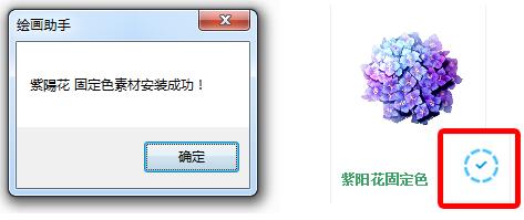 图层模式
