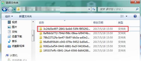图层模式