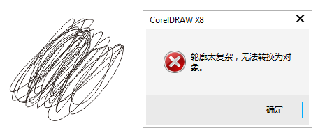 绘制线条