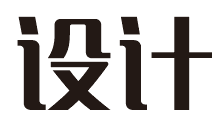 输入文本