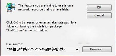 CorelDRAW软件安装常见问题的详细解析