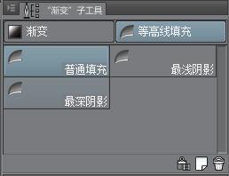 优动漫PAINT用等高线填充工具快速上色的方法