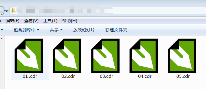 CorelDRAW缩略图显示的操作方法