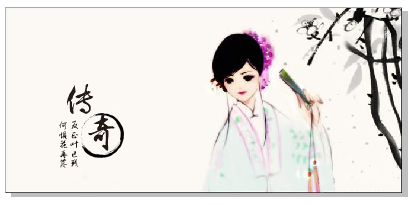 CDR快速打造水墨字效果的方法