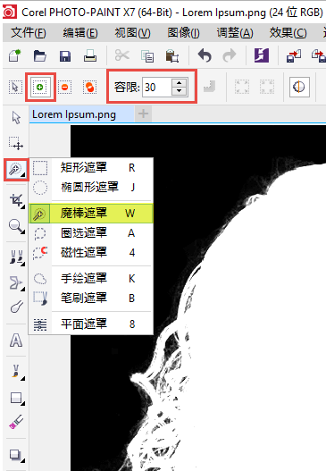 CDR通道