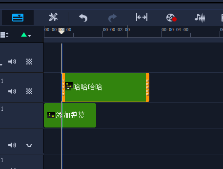 会声会影制作弹幕效果的方法教程
