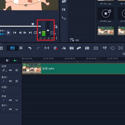会声会影中给视频消音的操作步骤