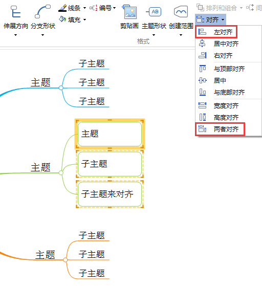 MindMapper