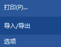 MindMapper导入