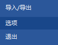 MindMapper选项