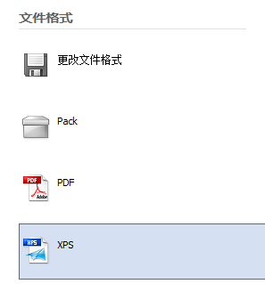 MindMapper文件