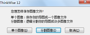 MindMapper文件