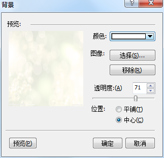 MindMapper 16