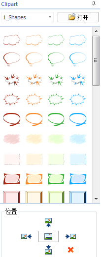 MindMapper 16