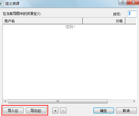 MindMapper资源